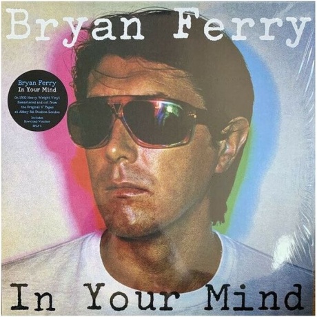 Bryan Ferry - In Your Mind (0602577227462) виниловая пластинка
Bryan Ferry - In Your Mind (0602577227462) виниловая пластинка