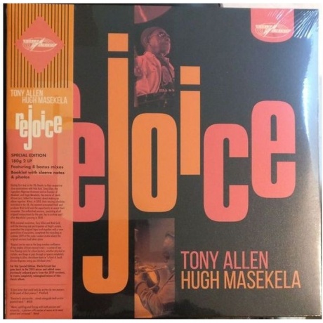 Tony Allen & Hugh Masekela - Rejoice (4050538647921) виниловая пластинка
Tony Allen & Hugh Masekela - Rejoice (4050538647921) виниловая пластинка