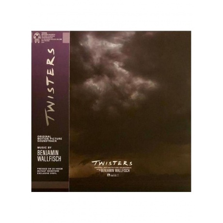 OST - Twisters (Benjamin Wallfisch) (coloured) (0810155840563) виниловая пластинка
OST - Twisters (Benjamin Wallfisch) (coloured) (0810155840563) виниловая пластинка