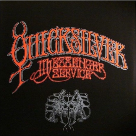 Quicksilver Messenger Service - Quicksilver Messenger Service (5060672888790) виниловая пластинка
Quicksilver Messenger Service - Quicksilver Messenger Service (5060672888790) виниловая пластинка