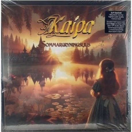 Kaipa - Sommargryningsljus (0196588863912) виниловая пластинка
Kaipa - Sommargryningsljus (0196588863912) виниловая пластинка
