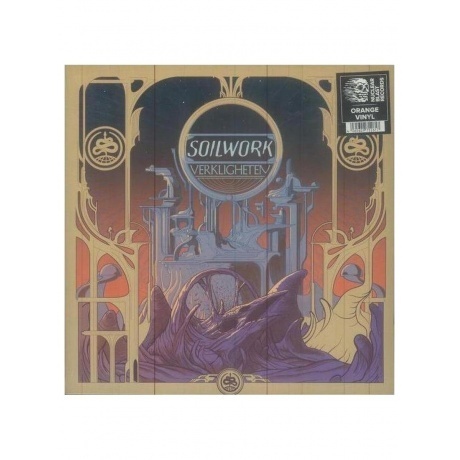 Soilwork - Verkligheten (coloured) (4065629712617) виниловая пластинка
Soilwork - Verkligheten (coloured) (4065629712617) виниловая пластинка