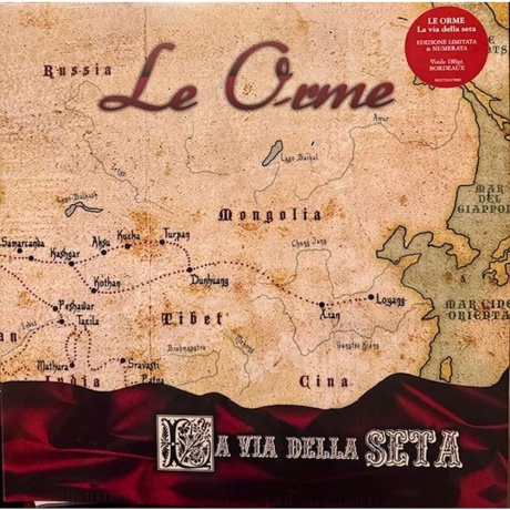 Le Orme - La Via Della Seta (coloured) (5021732417800) виниловая пластинка
Le Orme - La Via Della Seta (coloured) (5021732417800) виниловая пластинка