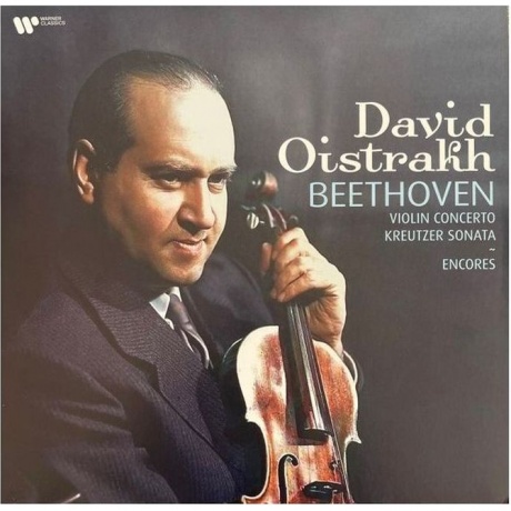 David Oistrach - Beethoven: Violin Concerto, Kreutzer Sonata, Encores (5021732385598) виниловая пластинка
David Oistrach - Beethoven: Violin Concerto, Kreutzer Sonata, Encores (5021732385598) виниловая пластинка
