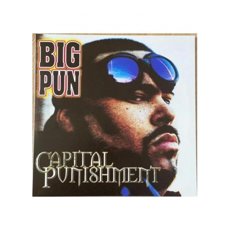 Big Pun - Capital Punishment (0196588103513) виниловая пластинка
Big Pun - Capital Punishment (0196588103513) виниловая пластинка