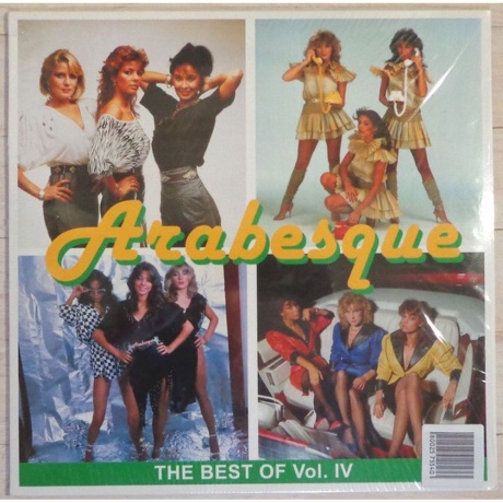 Arabesque - The Best Of Vol.IV (4640004137911) виниловая пластинка
Arabesque - The Best Of Vol.IV (4640004137911) виниловая пластинка