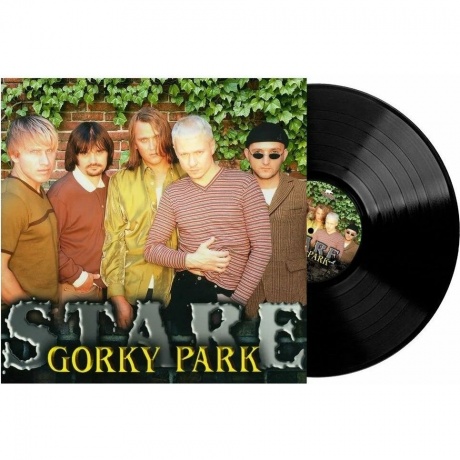 Gorky Park - Stare (4640001405884) виниловая пластинка
Gorky Park - Stare (4640001405884) виниловая пластинка