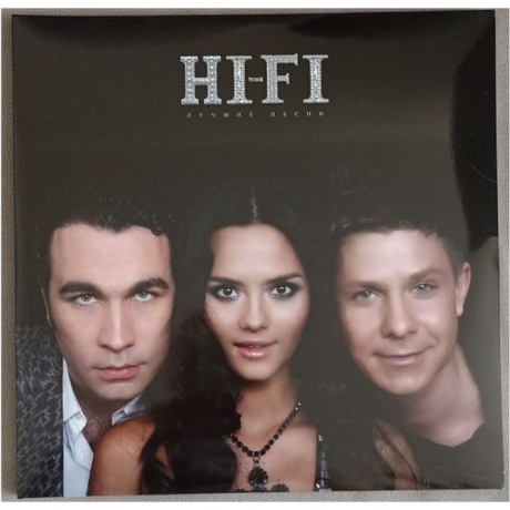 Hi-Fi - Лучшие песни (Blue) (4603320377546) виниловая пластинка
Hi-Fi - Лучшие песни (Blue) (4603320377546) виниловая пластинка