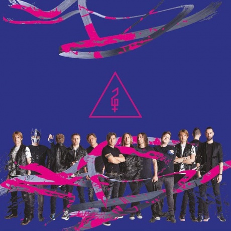 БИ-2 - 16 Плюс (Переиздание) (4601006008203) виниловая пластинка
БИ-2 - 16 Плюс (Переиздание) (4601006008203) виниловая пластинка