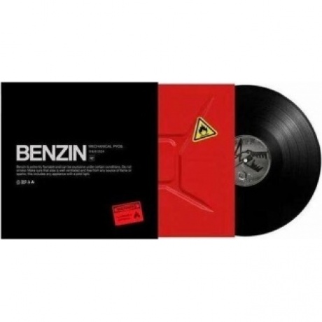 Механический Пес (Дельфин) - BENZIN (4620032917884) виниловая пластинка
Механический Пес (Дельфин) - BENZIN (4620032917884) виниловая пластинка