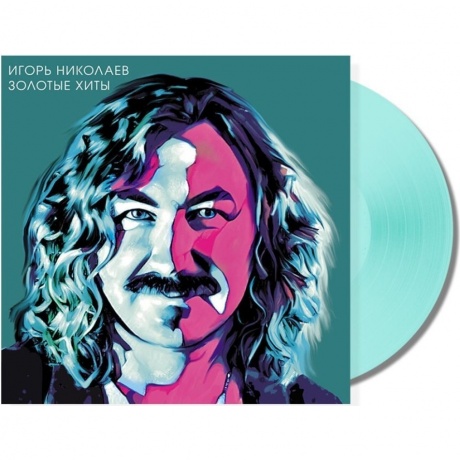 Игорь Николаев - Золотые Хиты (Turquoise) (+постер) (4680068803971) виниловая пластинка
Игорь Николаев - Золотые Хиты (Turquoise) (+постер) (4680068803971) виниловая пластинка