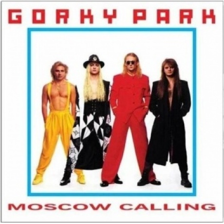 Парк Горького (Gorky Park) - Moscow Calling (4640001405556) виниловая пластинка
Парк Горького (Gorky Park) - Moscow Calling (4640001405556) виниловая пластинка