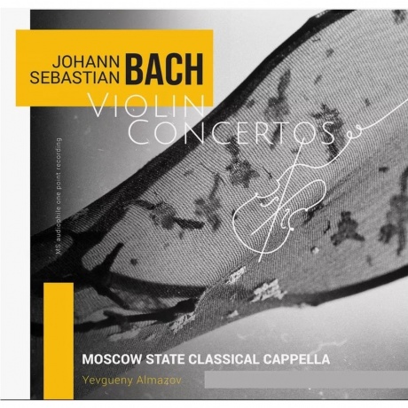 Иоганн Себастьян Бах - Скрипичные концерты (4657792369004) виниловая пластинка
Иоганн Себастьян Бах - Скрипичные концерты (4657792369004) виниловая пластинка