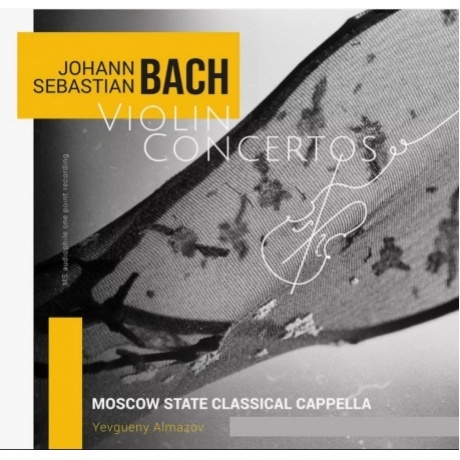 Иоганн Себастьян Бах - Скрипичные концерты (4657792369004) виниловая пластинка
Иоганн Себастьян Бах - Скрипичные концерты (4657792369004) виниловая пластинка