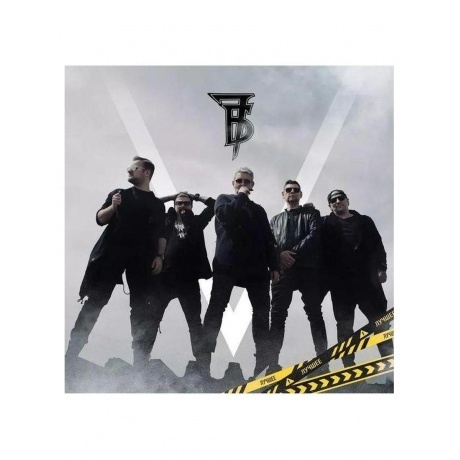 7Б - Лучшее (4657819841261) виниловая пластинка
7Б - Лучшее (4657819841261) виниловая пластинка