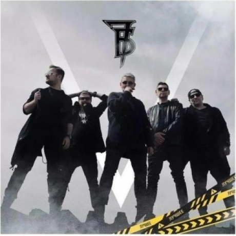 7Б - Лучшее (4657819841261) виниловая пластинка
7Б - Лучшее (4657819841261) виниловая пластинка