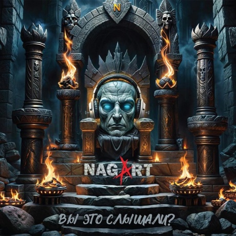 Nagart - Вы это слышали (4657792368984) виниловая пластинка
Nagart - Вы это слышали (4657792368984) виниловая пластинка