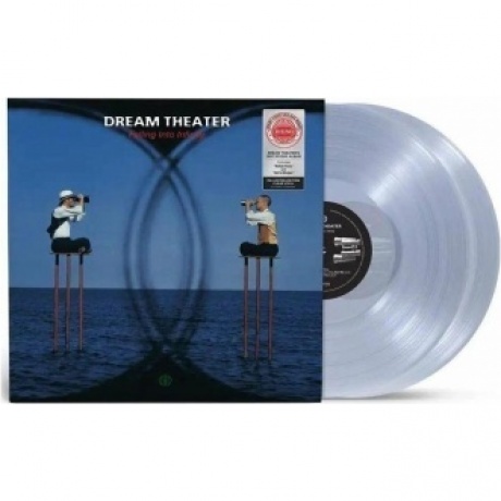Dream Theater - Falling Into Infinity (0603497821587) виниловая пластинка
Dream Theater - Falling Into Infinity (0603497821587) виниловая пластинка
