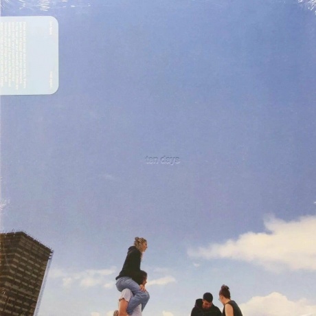 Fred Again - Ten Days (White) (5054197696855) виниловая пластинка
Fred Again - Ten Days (White) (5054197696855) виниловая пластинка