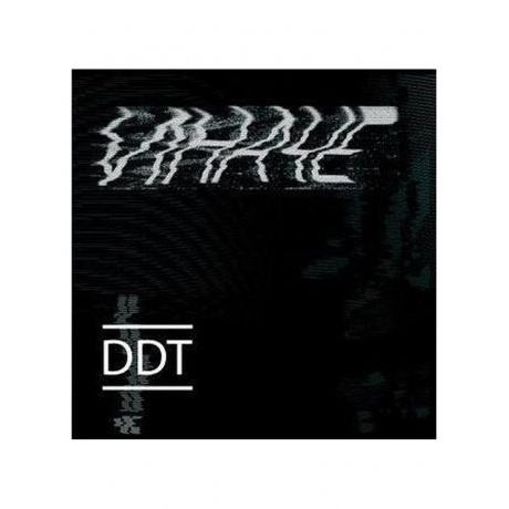 ДДТ - Иначе (black vinyl) (4640004137003) виниловая пластинка
ДДТ - Иначе (black vinyl) (4640004137003) виниловая пластинка