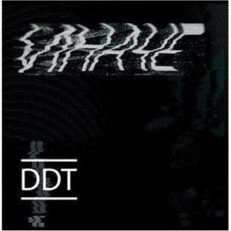 ДДТ - Иначе (black vinyl) (4640004137003) виниловая пластинка
ДДТ - Иначе (black vinyl) (4640004137003) виниловая пластинка