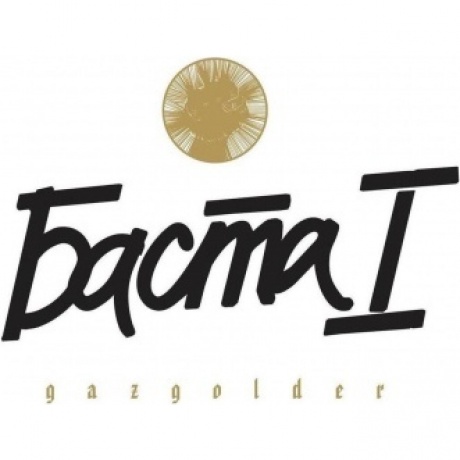 Баста - Баста I (4620032918300) виниловая пластинка
Баста - Баста I (4620032918300) виниловая пластинка