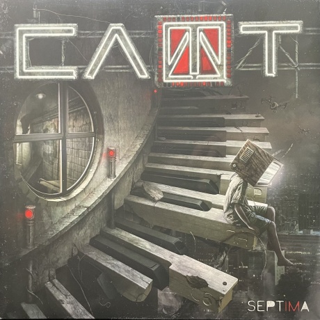 Слот - Septima (4680068804022) виниловая пластинка
Слот - Septima (4680068804022) виниловая пластинка