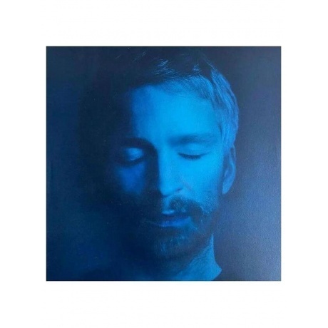Olafur Arnalds - Some Kind Of Peace (coloured) (0602465560565) виниловая пластинка
Olafur Arnalds - Some Kind Of Peace (coloured) (0602465560565) виниловая пластинка