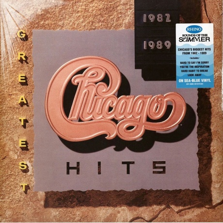 Chicago - Greatest Hits 1982-1989 (coloured) (0081227816261) виниловая пластинка
Chicago - Greatest Hits 1982-1989 (coloured) (0081227816261) виниловая пластинка