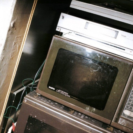 Roots Manuva - Brand New Second Hand (coloured) (5054429197730) виниловая пластинка
Roots Manuva - Brand New Second Hand (coloured) (5054429197730) виниловая пластинка