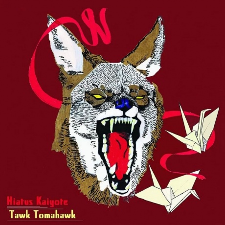 Hiatus Kaiyote - Tawk Tomahawk (coloured) (5054429152579) виниловая пластинка
Hiatus Kaiyote - Tawk Tomahawk (coloured) (5054429152579) виниловая пластинка