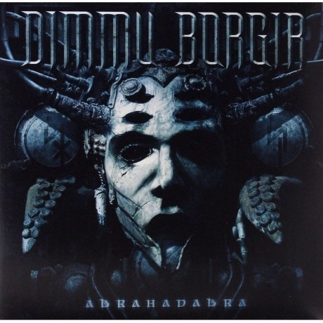 Dimmu Borgir - Abrahadabra (coloured) (4250444192748) виниловая пластинка
Dimmu Borgir - Abrahadabra (coloured) (4250444192748) виниловая пластинка