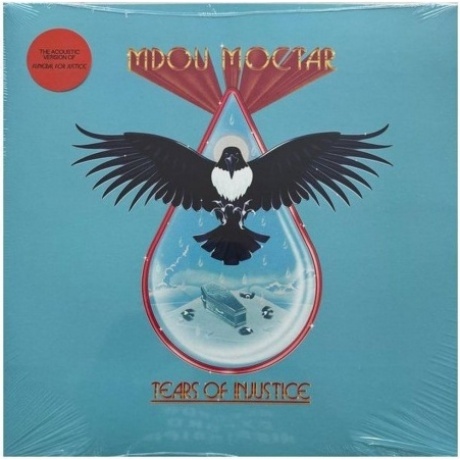 Mdou Moctar - Tears Of Injustice (0191401209113) виниловая пластинка
Mdou Moctar - Tears Of Injustice (0191401209113) виниловая пластинка