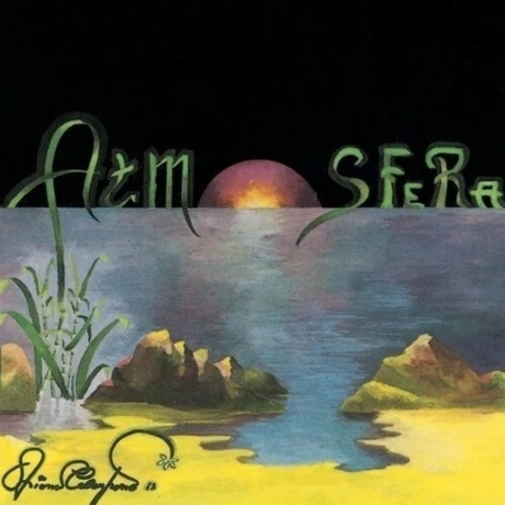 Adriano Celentano - Atmosfera (0602475640936) виниловая пластинка
Adriano Celentano - Atmosfera (0602475640936) виниловая пластинка