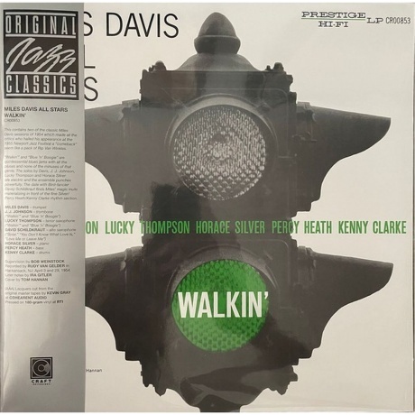 Miles Davis - Walkin' (Analogue, Original Jazz Classics) (0888072662582) виниловая пластинка
Miles Davis - Walkin' (Analogue, Original Jazz Classics) (0888072662582) виниловая пластинка