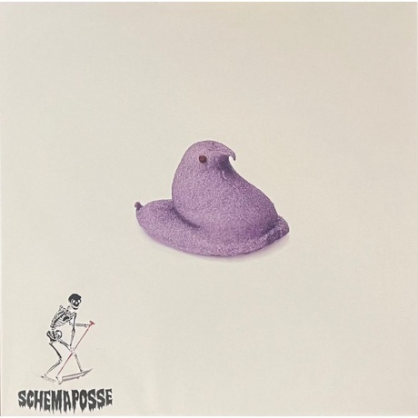 Lil Peep - Lil Peep; Part One (coloured) (5056167179702) виниловая пластинка
Lil Peep - Lil Peep; Part One (coloured) (5056167179702) виниловая пластинка