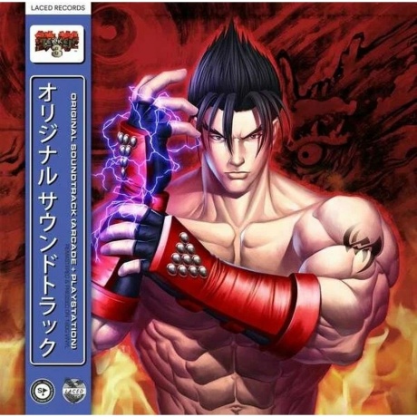 OST (Game) - Tekken 3 (Namco Sounds) (Box) (5024545847710) виниловая пластинка
OST (Game) - Tekken 3 (Namco Sounds) (Box) (5024545847710) виниловая пластинка