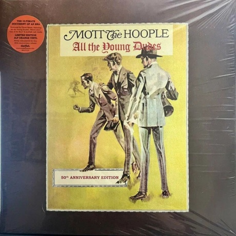 Mott The Hoople - All The Young Dudes (coloured) (0636551823319) виниловая пластинка
Mott The Hoople - All The Young Dudes (coloured) (0636551823319) виниловая пластинка