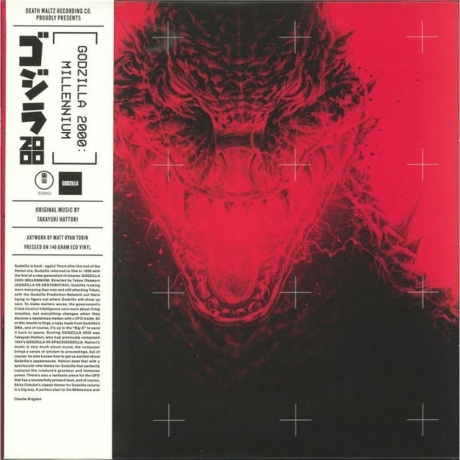 OST - Godzilla 2000: Millennium (Takayuki Hattori) (0810041488381) виниловая пластинка
OST - Godzilla 2000: Millennium (Takayuki Hattori) (0810041488381) виниловая пластинка