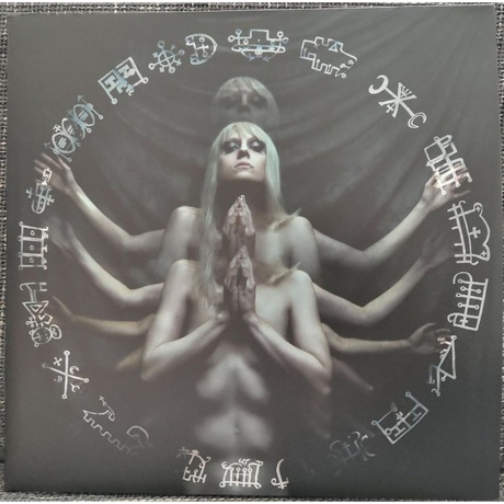 Crimson Veil - Hex (coloured) (4262464732026) виниловая пластинка
Crimson Veil - Hex (coloured) (4262464732026) виниловая пластинка