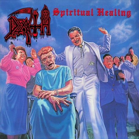Death - Spiritual Healing (coloured) (0781676520114) виниловая пластинка
Death - Spiritual Healing (coloured) (0781676520114) виниловая пластинка