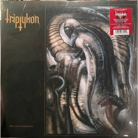 Triptykon - Melana Chasmata (coloured) (0198028769419) виниловая пластинка
Triptykon - Melana Chasmata (coloured) (0198028769419) виниловая пластинка