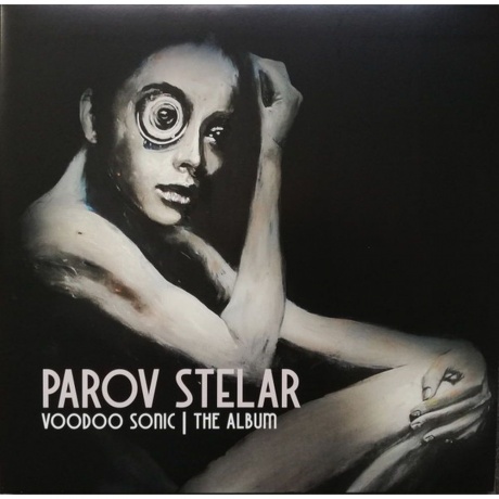 Parov Stelar - Voodoo Sonic/ The Album (8086994754558) виниловая пластинка
Parov Stelar - Voodoo Sonic/ The Album (8086994754558) виниловая пластинка