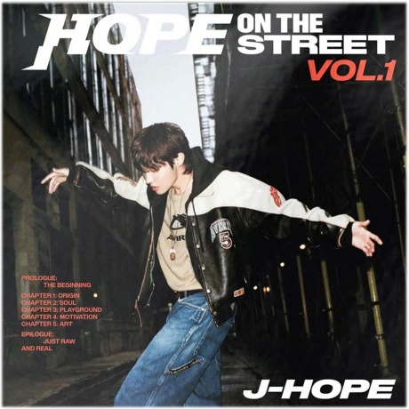 J-Hope - Hope On The Street (EP) (coloured) (8800287299003) виниловая пластинка
J-Hope - Hope On The Street (EP) (coloured) (8800287299003) виниловая пластинка