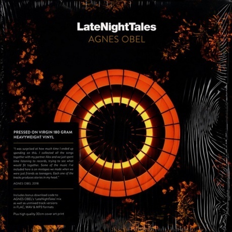 Agnes Obel - Late Night Tales (5060391091556) виниловая пластинка
Agnes Obel - Late Night Tales (5060391091556) виниловая пластинка