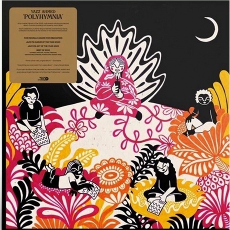 Yazz Ahmed - Polyhymnia (5060391095110) виниловая пластинка
Yazz Ahmed - Polyhymnia (5060391095110) виниловая пластинка