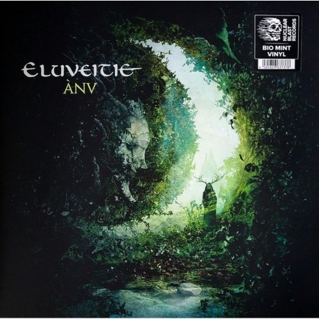Eluveitie - Anv (coloured) (4065629637378) виниловая пластинка
Eluveitie - Anv (coloured) (4065629637378) виниловая пластинка