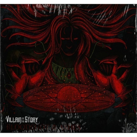 Villain Of The Story - Bloodshot/ Ashes (coloured) (4260639461962) виниловая пластинка
Villain Of The Story - Bloodshot/ Ashes (coloured) (4260639461962) виниловая пластинка