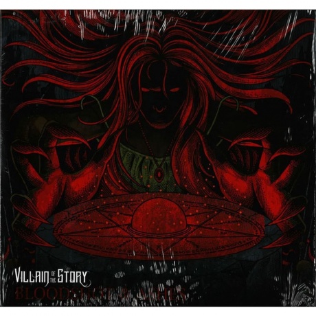 Villain Of The Story - Bloodshot/ Ashes (coloured) (4260639461962) виниловая пластинка
Villain Of The Story - Bloodshot/ Ashes (coloured) (4260639461962) виниловая пластинка