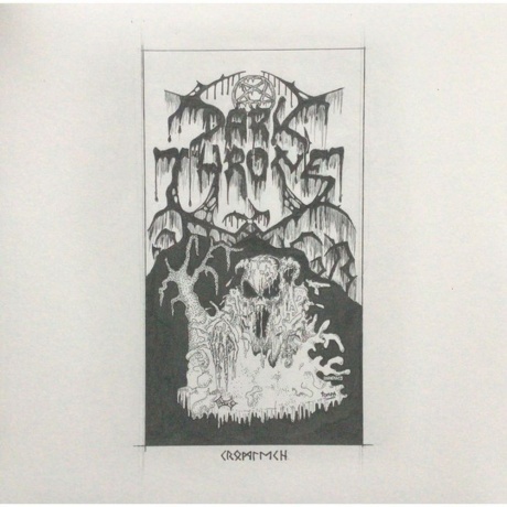 Darkthrone - Cromlech (0801056805416) виниловая пластинка
Darkthrone - Cromlech (0801056805416) виниловая пластинка